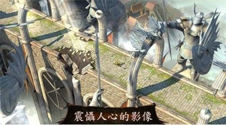 地牢獵人2漢化版