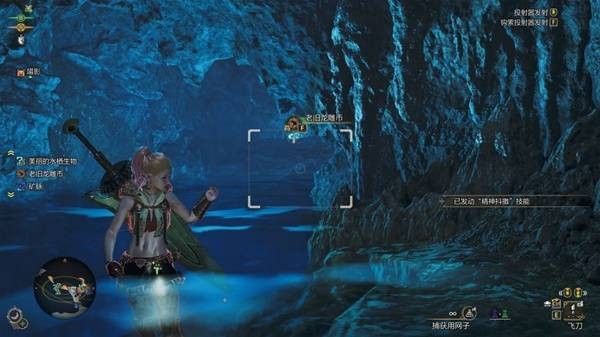 怪物獵人荒野古舊龍雕幣怎么刷-怪物獵人荒野古舊龍雕幣速刷攻略 怪物獵人荒野古舊龍雕幣怎么刷-怪物獵人荒野古舊龍雕幣速刷攻略