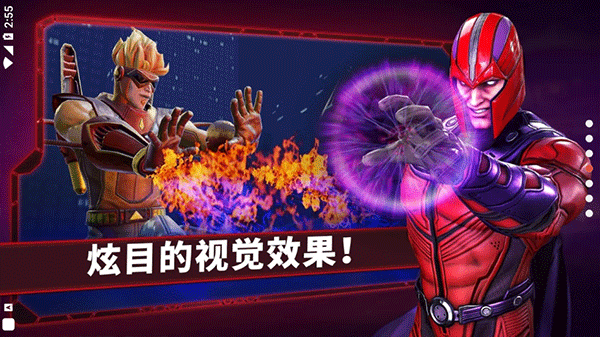 神威戰隊最新版