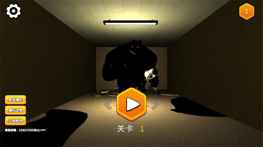 逃離巨人冒險最新版