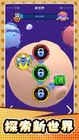 機(jī)器人都市亂斗最新版安卓版