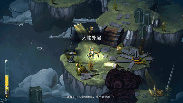 虛構世界2安卓免費版