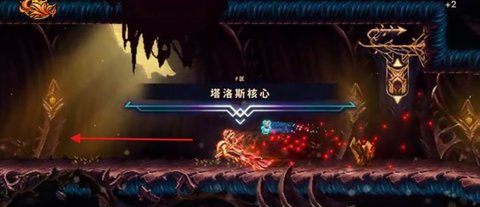 影下九載手機版