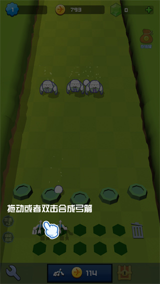 弓箭手大戰(zhàn)僵尸無(wú)限金幣鉆石