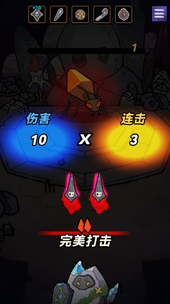 寶石勇者最新版