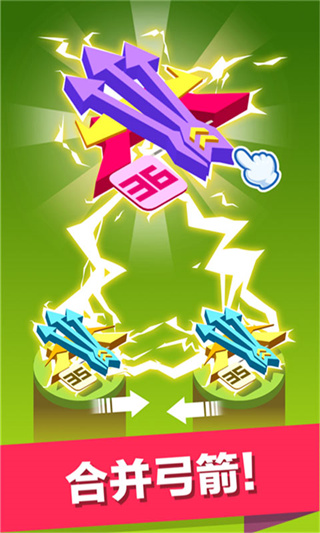 弓箭手大戰(zhàn)僵尸無(wú)限金幣鉆石