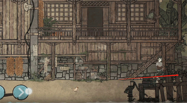 洞娘游戲最新版