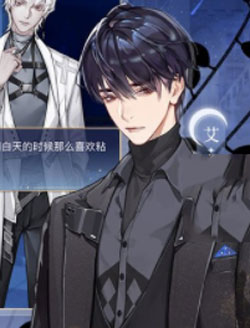 月影別墅無限約蘭幣免廣告 月影別墅無限約蘭幣免廣告