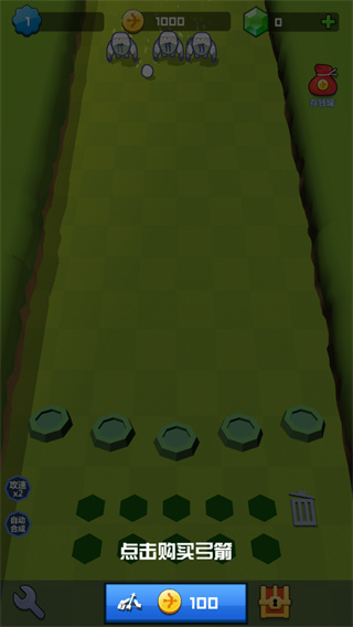 弓箭手大戰(zhàn)僵尸無(wú)限金幣鉆石