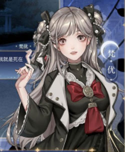 月影別墅無限約蘭幣免廣告 月影別墅無限約蘭幣免廣告