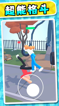 超能小特工3無限金幣版