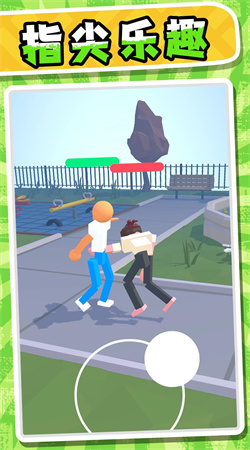 超能小特工3無限金幣版