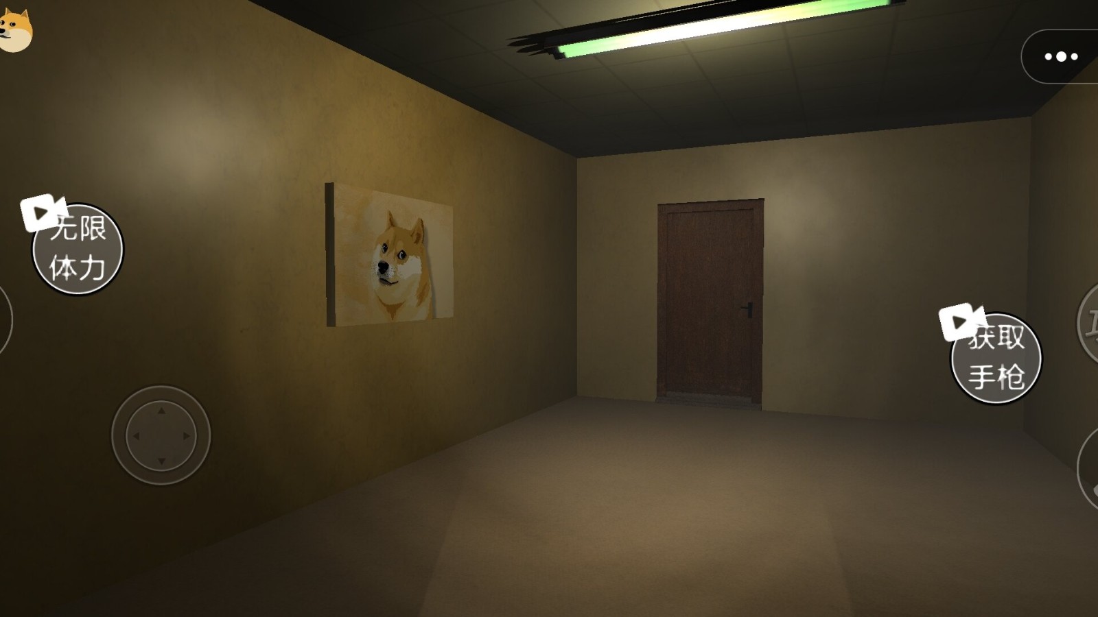 逃離巨人冒險最新版