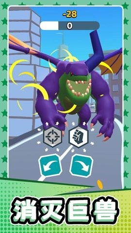 機(jī)器人都市亂斗最新版安卓版