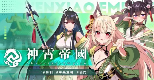 萬源圣魔錄cg全解鎖版 萬源圣魔錄cg全解鎖版