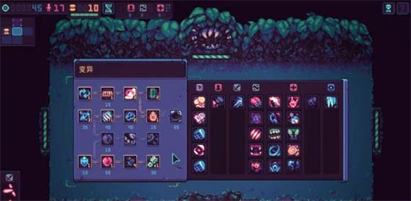 暴君的游戲安卓漢化移植版 暴君的游戲安卓漢化移植版