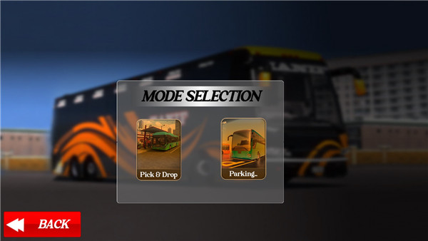 歐洲巴士模擬器手機版 歐洲巴士模擬器手機版