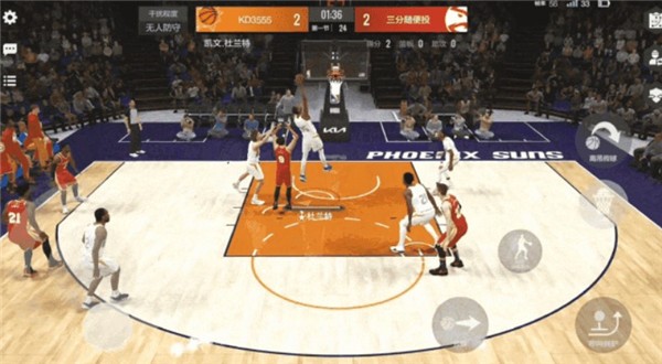 美職籃全明星國際服 美職籃全明星國際服