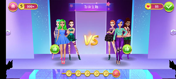 魅力女團無限金幣版 魅力女團無限金幣版