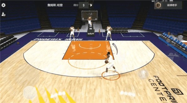 美職籃全明星國際服 美職籃全明星國際服