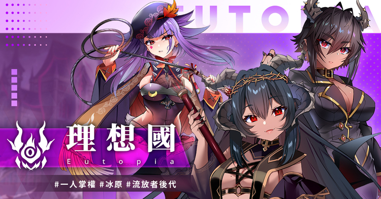 萬源圣魔錄cg全解鎖版