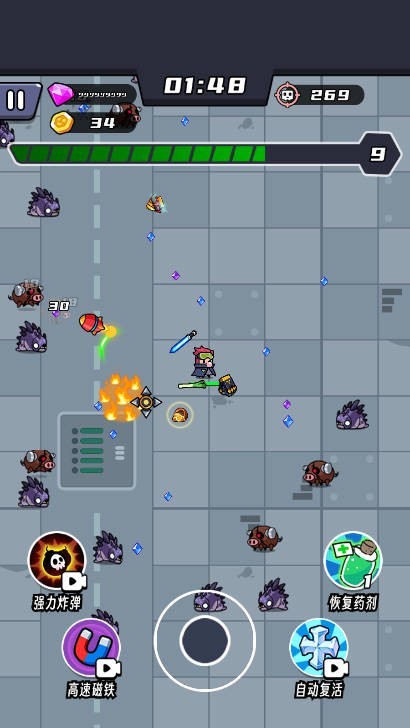 薯仔特攻隊手機版