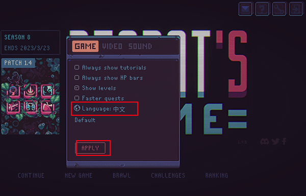 暴君的游戲安卓漢化移植版 暴君的游戲安卓漢化移植版