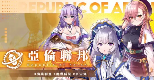 萬源圣魔錄cg全解鎖版 萬源圣魔錄cg全解鎖版