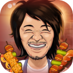 有間燒烤店無限金幣鉆石版