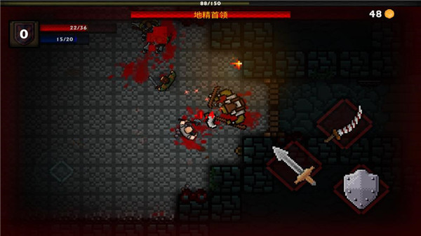 口袋盜賊最新版漢化版