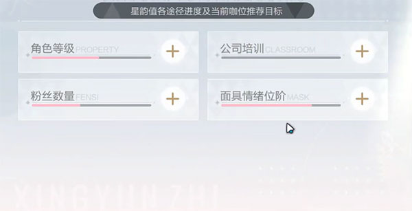 絕對演繹無限金幣鉆石版 絕對演繹無限金幣鉆石版