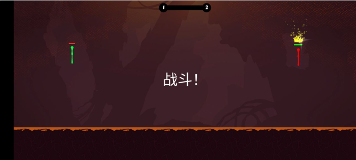 瘋狂火柴人戰(zhàn)斗免廣告