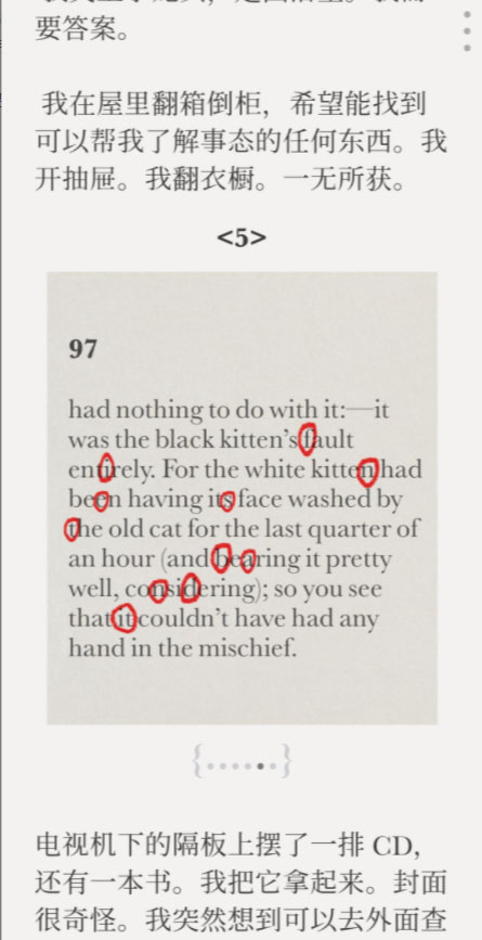 失落記憶復(fù)刻版