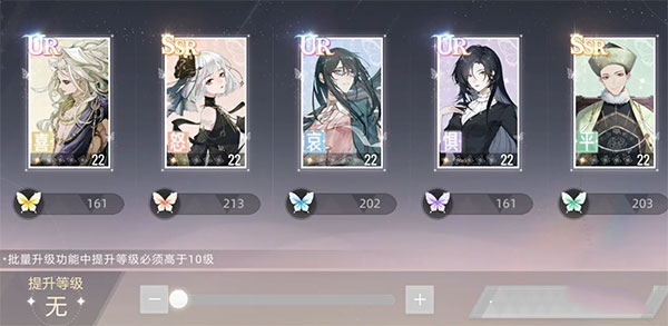 絕對演繹無限金幣鉆石版 絕對演繹無限金幣鉆石版