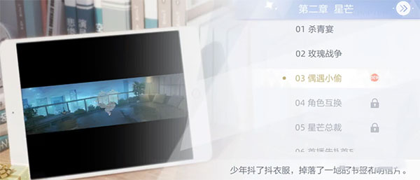 絕對演繹無限金幣鉆石版 絕對演繹無限金幣鉆石版