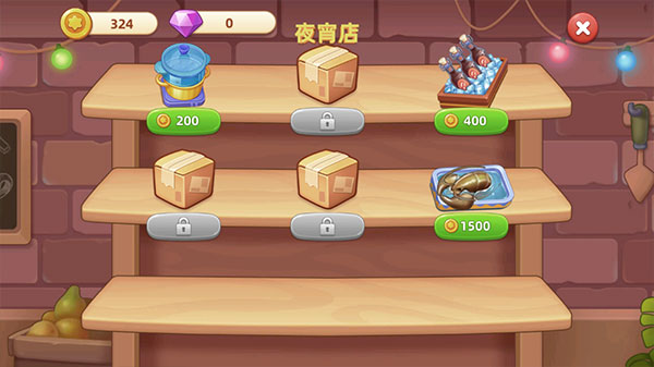 夢露的餐廳游戲無限金幣鉆石版 夢露的餐廳游戲無限金幣鉆石版