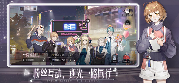 絕對演繹無限金幣鉆石版