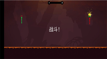 瘋狂火柴人戰(zhàn)斗免廣告