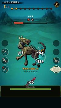 模糊墳墓無限金幣版