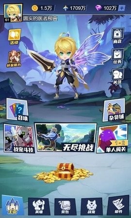 訓練師日記最新版 訓練師日記最新版