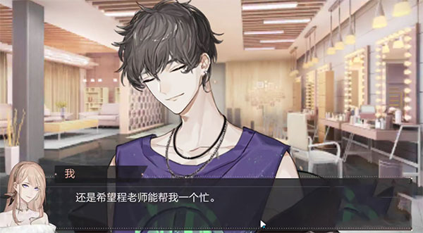 絕對演繹無限金幣鉆石版 絕對演繹無限金幣鉆石版