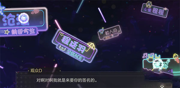 絕對演繹無限金幣鉆石版 絕對演繹無限金幣鉆石版