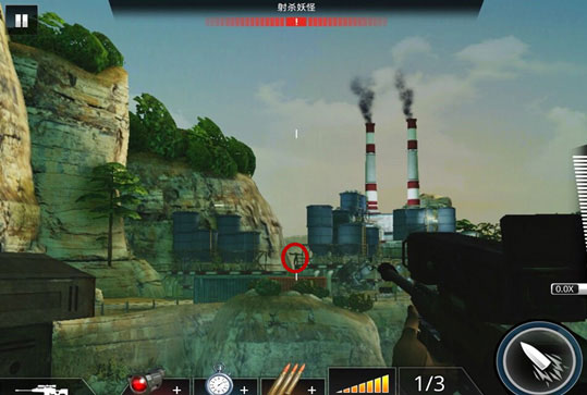 狙擊先鋒中文版 狙擊先鋒中文版