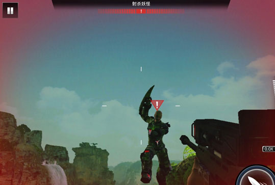 狙擊先鋒中文版 狙擊先鋒中文版