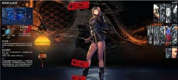 劍靈革命臺服最新版 劍靈革命臺服最新版