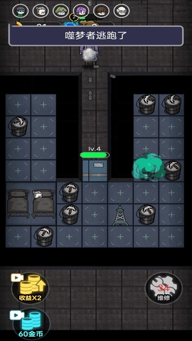 密室求生日記最新版