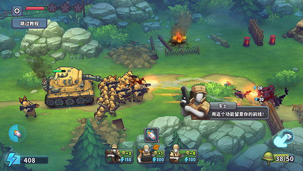 槍彈上膛游戲最新版