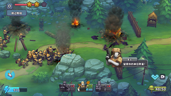 槍彈上膛游戲最新版