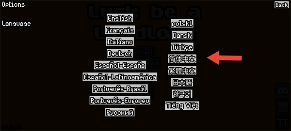 幸運房東安卓版