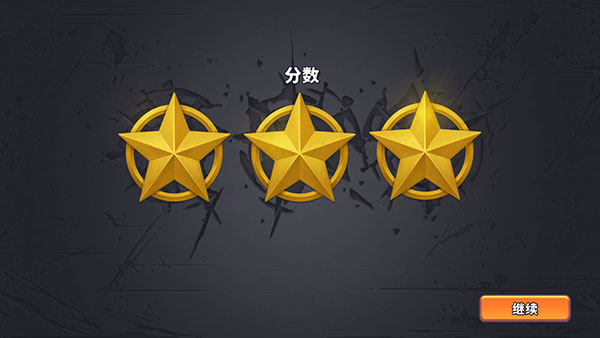 槍彈上膛游戲最新版